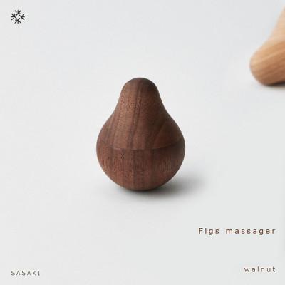ふるさと納税 旭川市 SASAKIのFigs massager・W|旭川クラフト 木製品 マッサージグッズ_03272