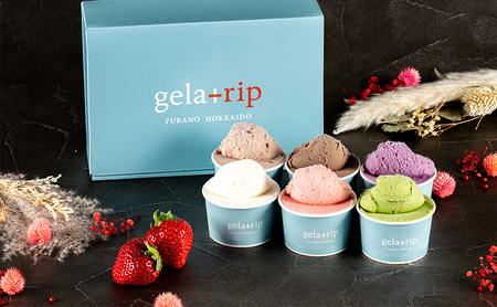 【ふるなびWEEK対象】gelatrip's selection ジェラート6個 BOX 北海道 上富良野町 アイス アイスクリーム ジェラート デザート ギフト 贈呈 贈り物 ミルク 生乳 牛乳 お