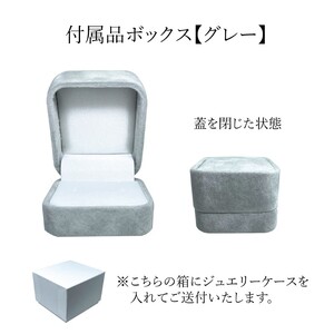 【ふるなび限定】Pt950 天然エメラルドリング IB-F110624　FN-Limited-SP