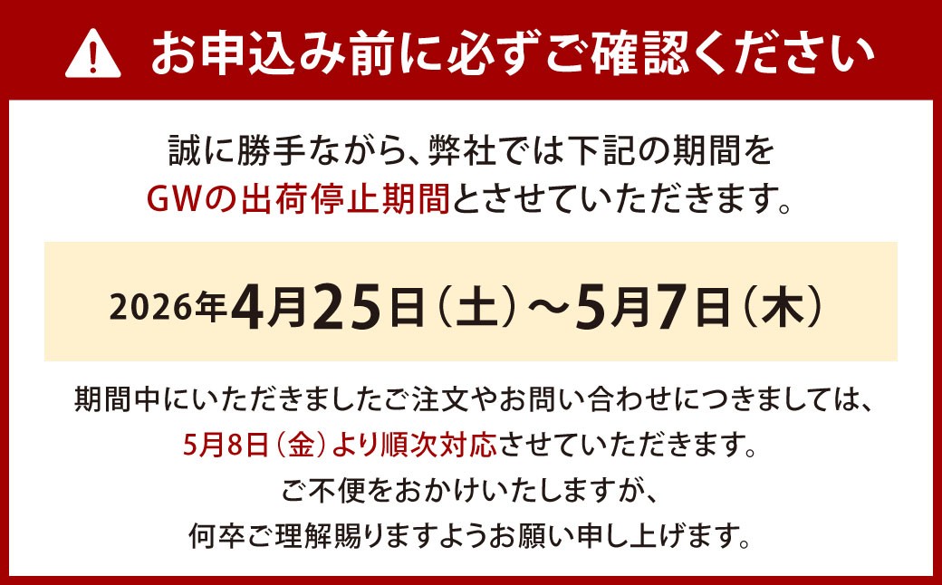 【中国料理 耕治】特製 生ラーメン 2箱 セット 老舗の味