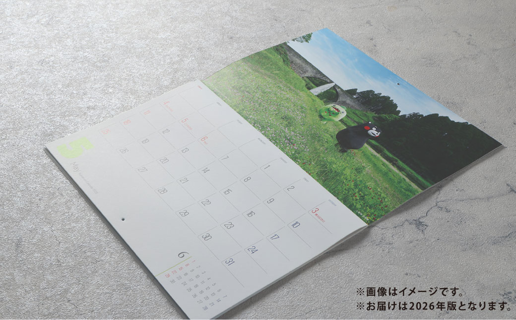 くまモン直筆サイン入り！くまモンカレンダー2種セット （壁掛け用・卓上用） 【2025年12月上旬発送開始】 カレンダー 雑貨 日用品 くまモン キャラクター ご当地キャラクター グッズ 九州 熊本県