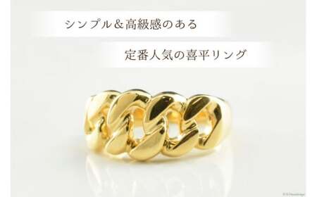 K18 喜平リング(M) イエローゴールド 18号 [シエロ 山梨県 中央市 21470925-l] 喜平 指輪 リング  キヘイ 幅広 地金リング 18k 18金  ユニセックス No.js1720