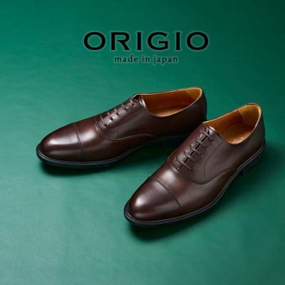 ふるさと納税 大和郡山市 オリジオ (ORIGIO) 24.5cm DBR 牛革 ビジネスシューズ 紳士靴 ORG1000