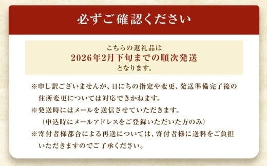 肉屋のプロ厳選！ 北海道産 豚こま肉 7.2kg （300g×24袋）