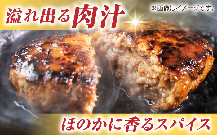 【箸を入れると溢れ出る肉汁をご自宅で】＜全12回定期便＞佐賀牛ハンバーグ 150g×6個【がばいフーズ】A5 A4 佐賀牛 ハンバーグ [HCS037]