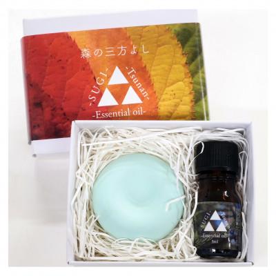 ふるさと納税 津南町 エッセンシャルオイルスギ　3ml