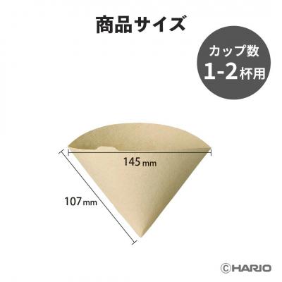 ふるさと納税 富士市 V60ペーパーフィルター01サイズ ブラウン 500枚 |  | 01