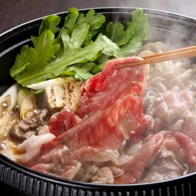 飛騨牛A3・A4等級　モモ・カタ肉 スライス 約1kg(500g×2)　すき焼き・しゃぶしゃぶ用【配送不可地域：離島】