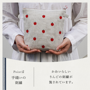 【手作業限定生産】 アルディン製ポーチ　りんご　織物 コットンリネン ポーチ 手作業 日用品 山梨 富士吉田