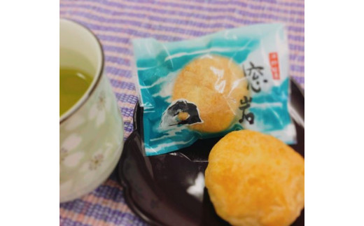 白あんに栗を刻んで入れて炊き上げ、パイ生地で包みました