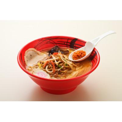 ふるさと納税 高畠町 後藤屋のにんにく味噌　3個セット |  | 01