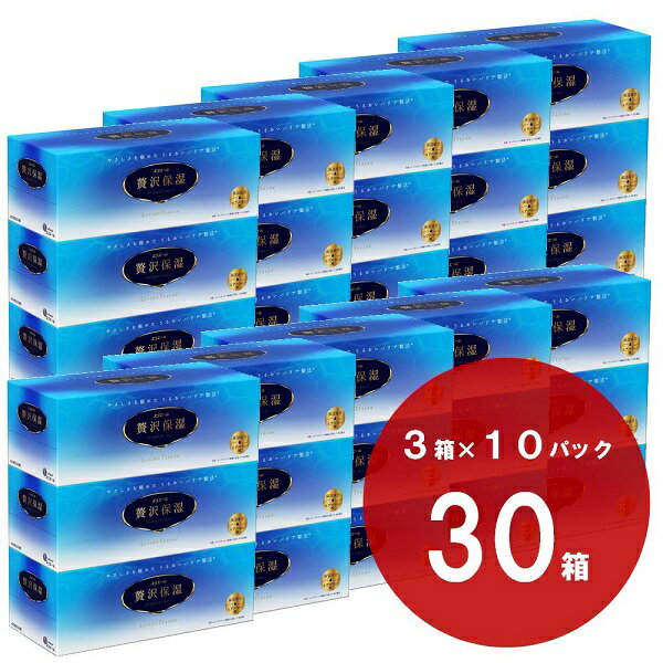エリエール 贅沢保湿 ティッシュペーパー 200組×3箱×10パック（30箱）