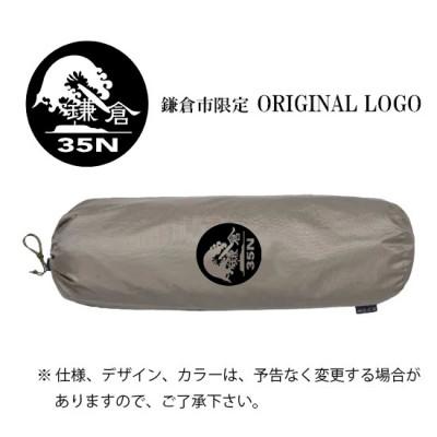 ふるさと納税 鎌倉市 【鎌倉天幕】HIDEOUT SHELTER/ HIDEOUT TC専用インナーテント KTMHO-S |  | 01