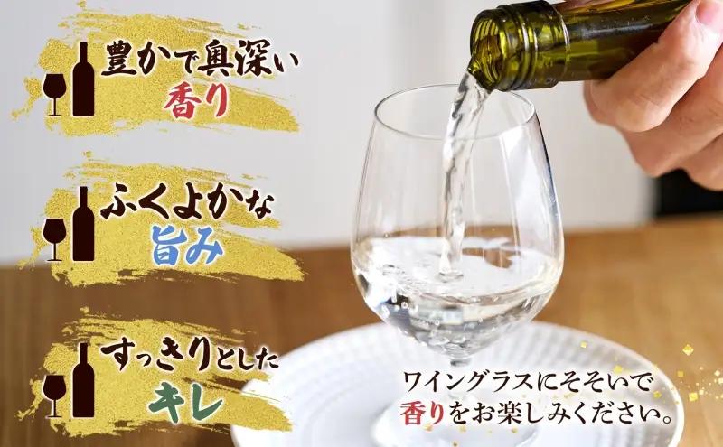 百春 純米大吟醸 （うだつ） 1.8L 日本酒 お酒 晩酌 家飲み 宅飲み アルコール 酒米 山田錦 馥郁たる香り 化粧箱入り 贈り物 小坂酒造場 岐阜県 美濃市