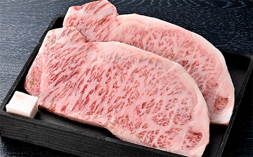
                  近江牛 サーロイン ステーキ 440g ( 220g × 2枚 ) 【AB92W】 ( 近江牛 サーロインステーキ すてーき サーロイン 近江牛 国産 ブランド 和牛 神戸牛 松阪牛 に並ぶ 日本三大和牛 絶品 高級 極上 特選 大人気 ギフト 牛肉 リピート多数 おすすめ 近江牛 ランキング 限定 高評価 黒毛和牛 オススメ )
                