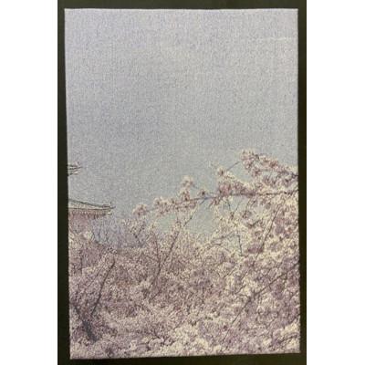 ふるさと納税 与謝野町 御城印帳(大阪城) |  | 01