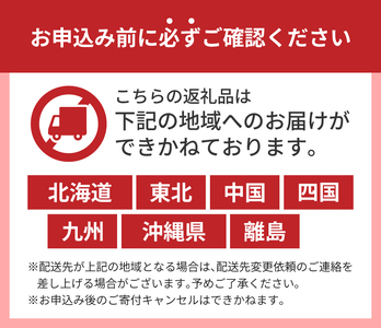 【渡辺水産】【生】でお届け！こだわりの地金目鯛しゃぶしゃぶ満喫セット(3?4人前)