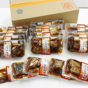 6ヶ月 定期便 ぶり 生姜煮 計120パック ( 20パック × 6回 ) 海鮮 魚貝類 魚介類 魚 鰤 ぶり 生姜 しょうが 惣菜 レトルト 常備食 常温保存 電子レンジ 簡単調理 手軽 おかず ご