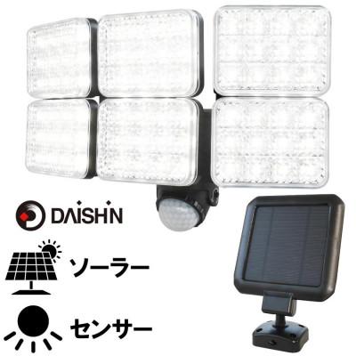ふるさと納税 小野市 大進 LEDソーラーセンサーライト6灯式 極 DLS-10T600 防犯ライト ソーラーライト 防雨