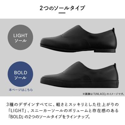ふるさと納税 大仙市 UNLACE BOLD(SEAM..SHOES)サイズ 28cm|22_uei-020101g |  | 02