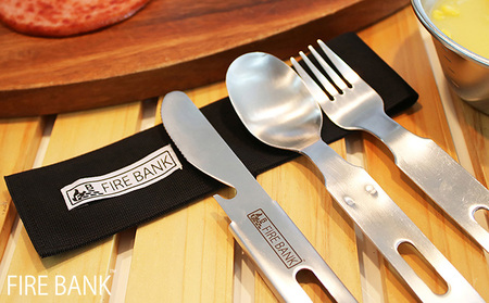 FIRE BANK 収納カトラリー『スフォーナ』スプーン フォーク ナイフ バーベキュー BBQ アウトドア 料理 登山 人気 厳選 袋井市 アウトドア用品 キャンプ ソロキャンプ  ベージュ