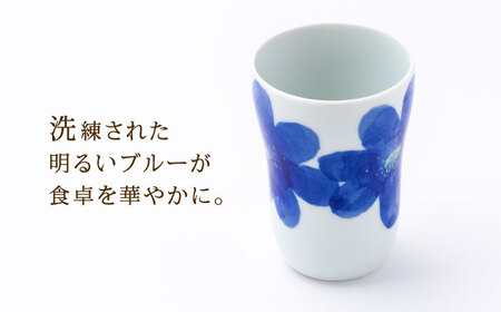 砥部焼 東窯 ビアカップ 1点 P.S.ブルー 食器 コップ カップ BJAK002