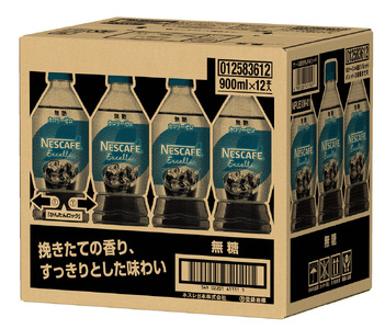 ネスカフェ エクセラ ボトルコーヒー 無糖 900ml 合計24本(12本×2箱) アイスコーヒー ネスレ [2050]