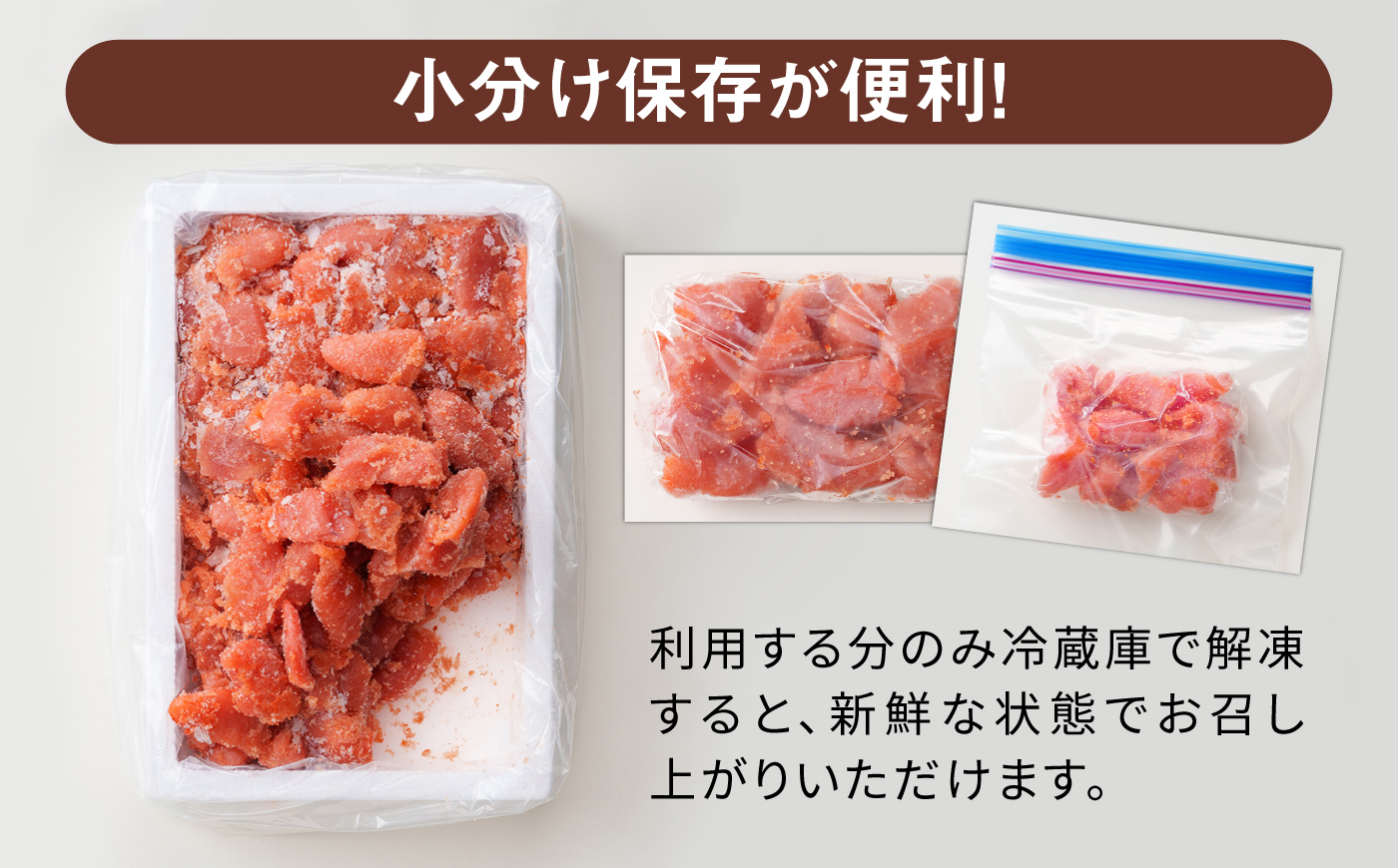 【全3回定期便】【訳あり】辛子明太子 1kg×3回 《糸島》【やますえ】 [AKA041] 明太子 ご飯のお供 博多