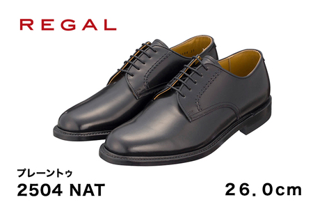 REGAL 2504 NAT プレーントゥ ブラック 26.0cm リーガル ビジネスシューズ 革靴 紳士靴 メンズ リーガル REGAL 革靴 ビジネスシューズ 紳士靴 リーガルのビジネスシューズ ビジネス靴