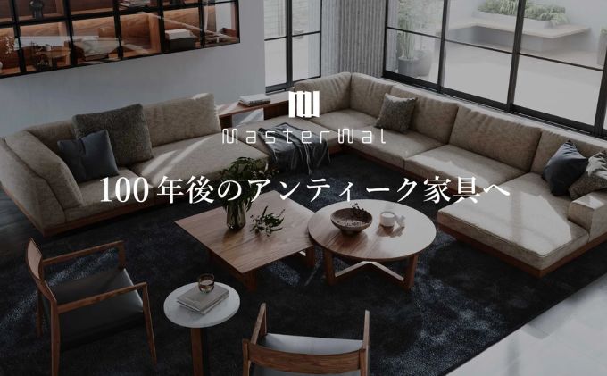 デニッシュ ソファ 3S180WN FLORUS シルバー 【配達不可：離島】 家具 インテリア ウォールナット 送料無料 座：ハード／背：ノーマル