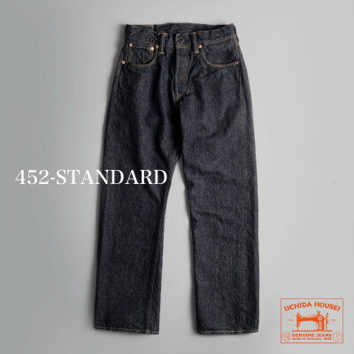 【ふるさと納税】【楽天限定】452-STANDARD　W30インチ　内田縫製の岡山デニム　ジーンズ【1366862】