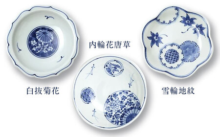 【波佐見焼】和波佐見紋 絵変わり十二種 小皿 小鉢 揃え 計12点 食器 皿 【福田陶器店】[PA419]