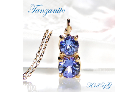 ネックレス K18YG イエローゴールド 大粒 タンザナイト 1.5ct ラウンド ダブルサークル ペンダント【f206-k18yg】