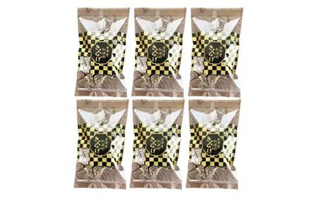 【特選】＜西会津産＞乾燥きくらげ中セット F4D-0227