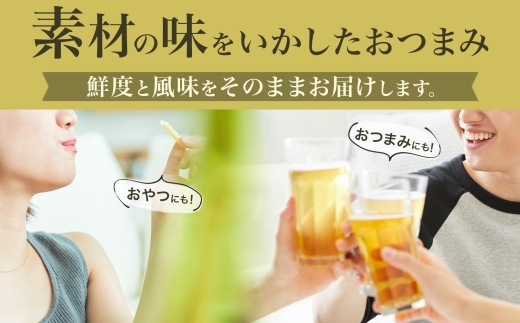 北海道 とろろ巻き昆布 190g 2袋 おつまみ 北海道産 昆布 こんぶ コンブ とろろ昆布 真昆布 個包装 国産 おやつ つまみ 加工品 ホーム パーティー お取り寄せ 山栄食品工業 送料無料 函館