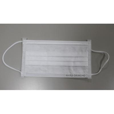 ふるさと納税 中能登町 第三のマスク(5枚入り×4) |  | 01
