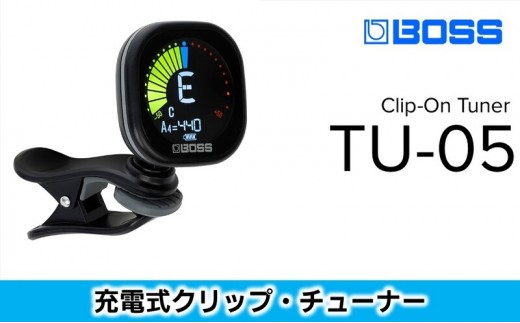 
                  【BOSS】クリップ・オン・チューナー/TU-05 【配送不可：離島】チューナー 小型 静岡 浜松市 [№5360-1516]
                