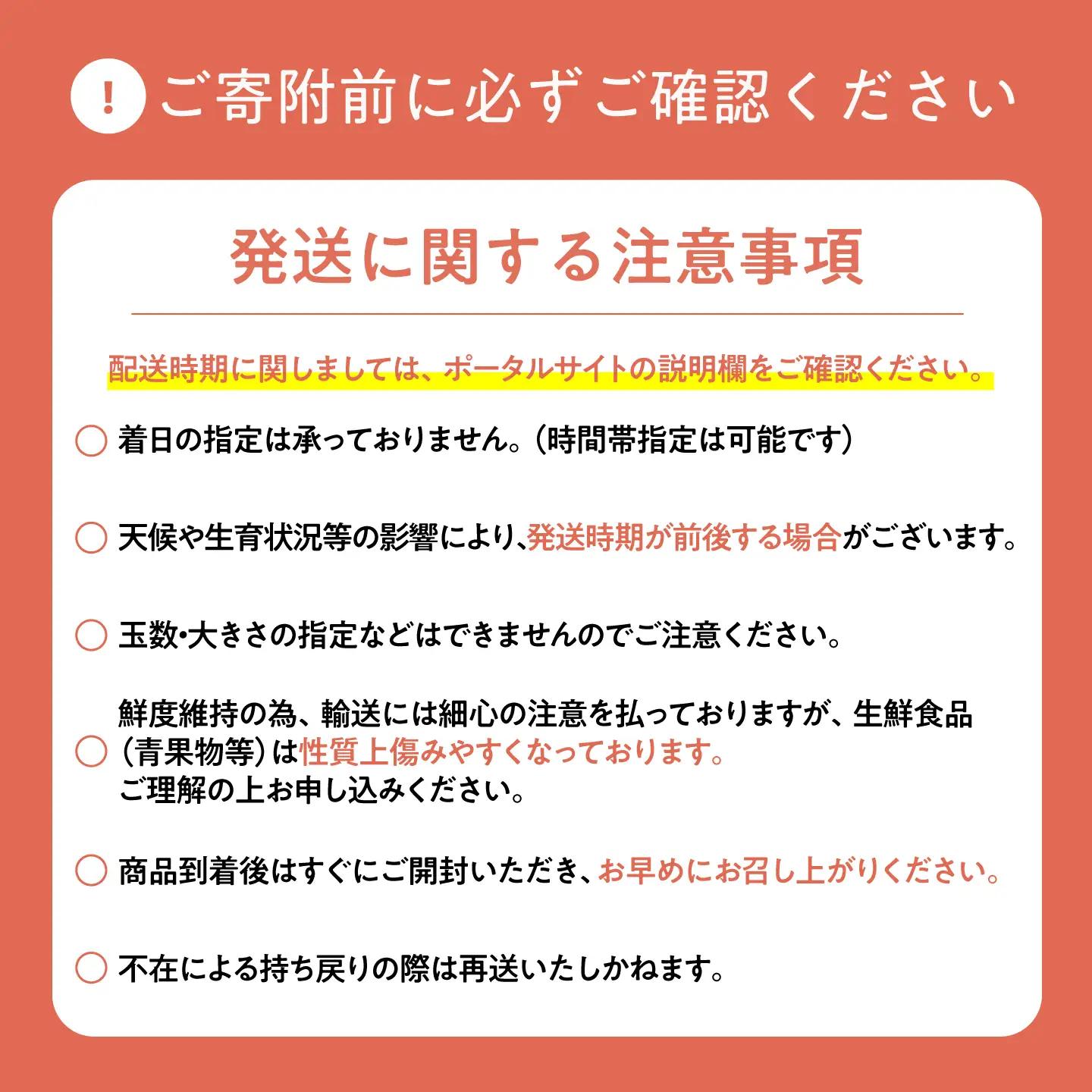【先行予約】【2回定期便】 完熟いちじく9-12玉（サイズおまかせ） / いちじく イチジク フルーツ 果物 完熟 朝採れ 岐阜市 / tete. 【配送不可地域：北海道・沖縄・離島】[ANJZ002