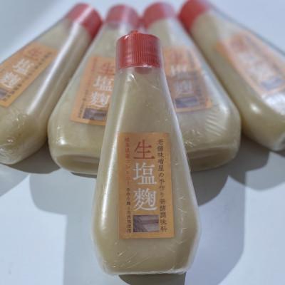 ふるさと納税 恵那市 老舗味噌屋の手作り発酵調味料【生塩糀】5本セット