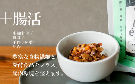 福井県産天然鹿使用の美容健康 ドックフード e'let 腸活 6個 【ドッグフード ジビエ 鹿肉 シカ 健康 犬 小型犬 中型犬 大型犬 ペット フード エサ 厳選】 [A-20004]