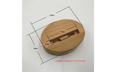 木製無電源スピーカーMUKUNE パドーク F2Y-3901