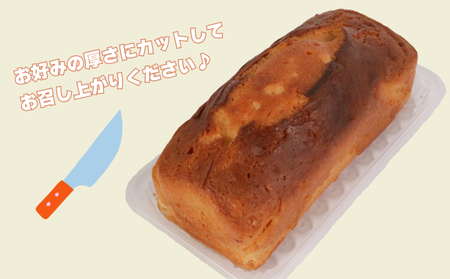 ぬれカステラ 2本 銘菓 カステラ カステラ カステラ カステラ カステラ たか倉
