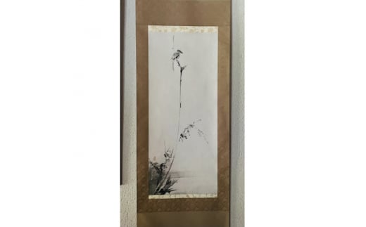 宮本武蔵筆　枯木鳴鵙図(掛軸・複製)　　　　和泉市久保惣記念美術館所蔵【1524789】