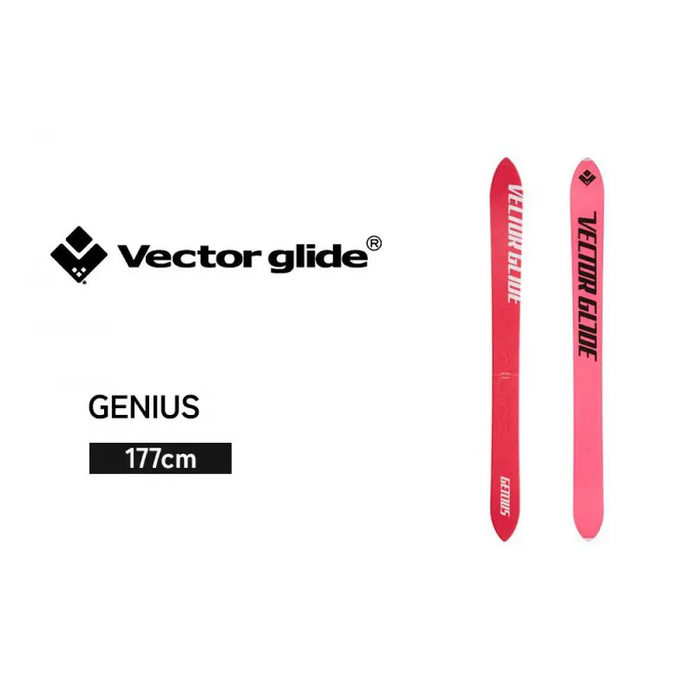 【VECTOR GLIDE】スキー板 GENIUS 177cm | スキー板 ノーマルキャンバー パウダースノー ワイドシェイプ