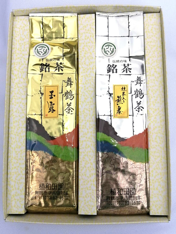 
玉露、抹茶入り煎茶箱入りセット ギフト プレゼント 日本茶 京都 舞鶴産 煎茶 リーフ 茶葉 緑茶 舞鶴茶 茶 農家直送 産地直送
