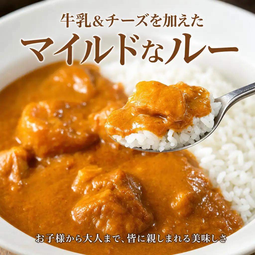【ふるなびWEEK対象】ポークカレー 5個 中辛 じゃがいも ポーク 豚 業務用 レトルトカレー 保存食 備蓄 まとめ買い 北海道 弟子屈町 3811