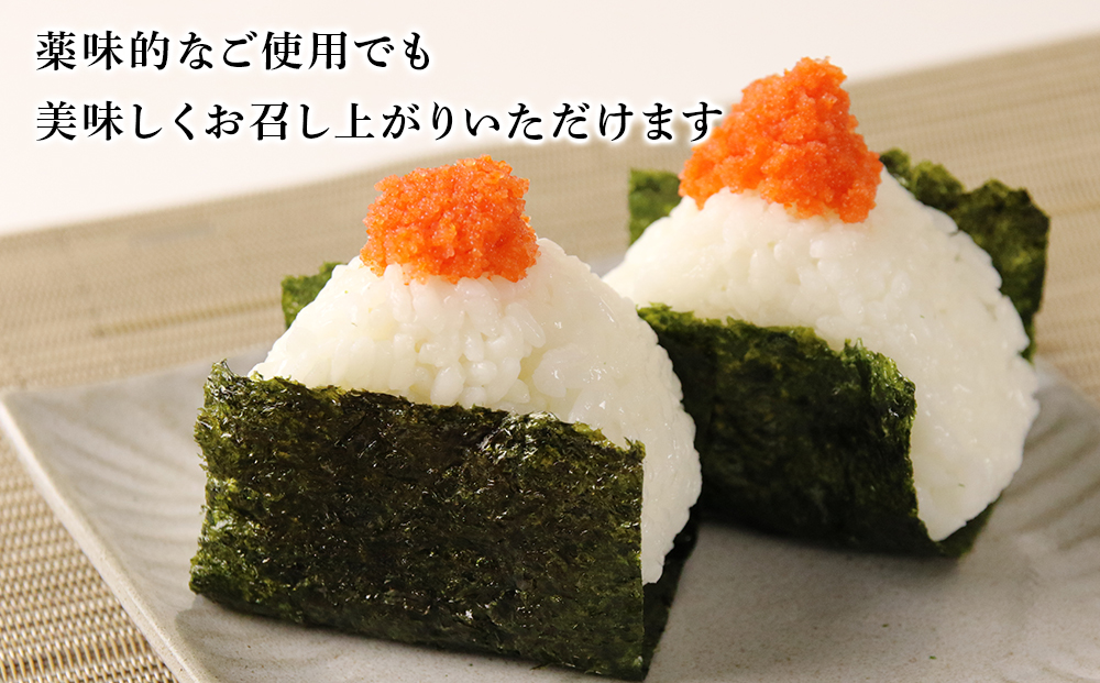 【北海道虎杖浜加工】鬼辛明太子！激辛明太バラ子（500g×2個）と無添加たらこ（切れ子） 200g×3個（合計600g）のセット AK055 _イメージ3