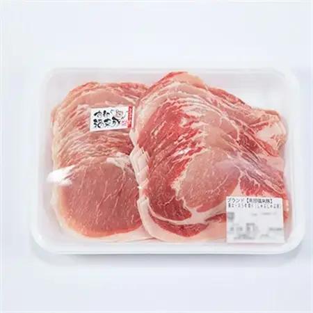 南部福来豚ロース肉　スライス(しゃぶしゃぶ用)1kg【配送不可地域：離島】【1500457】
