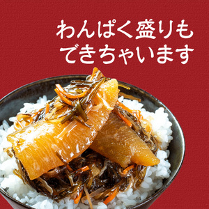 【数の子1本羽入】特選 数の子 松前漬 2個 セット 各 200g 1本羽入 粒立ち 塩味 バランス良い 肉厚 旨み 強い にしん こだわり 国産スルメイカ 細切り真昆布使用 漬け物 海鮮 生鮮 珍味