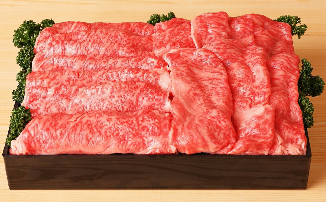 【ふるさと納税】近江牛すき焼き・しゃぶしゃぶ用肩ロース【500g】＋近江牛ハンバーグ×3個【450g（150g×3個）】【牛肉】【牛】【セット】【国産】